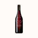 Cabernet Sauvignon - Image 2